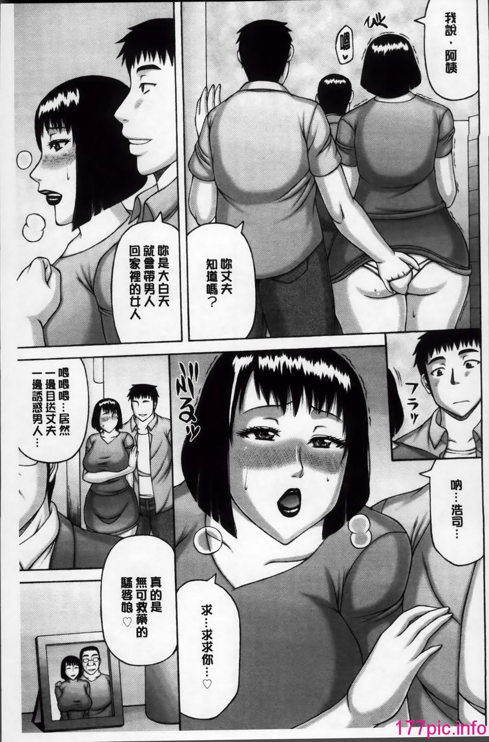 028