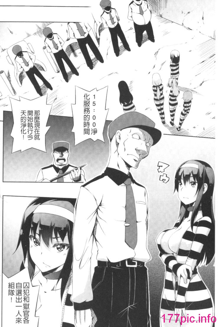 030