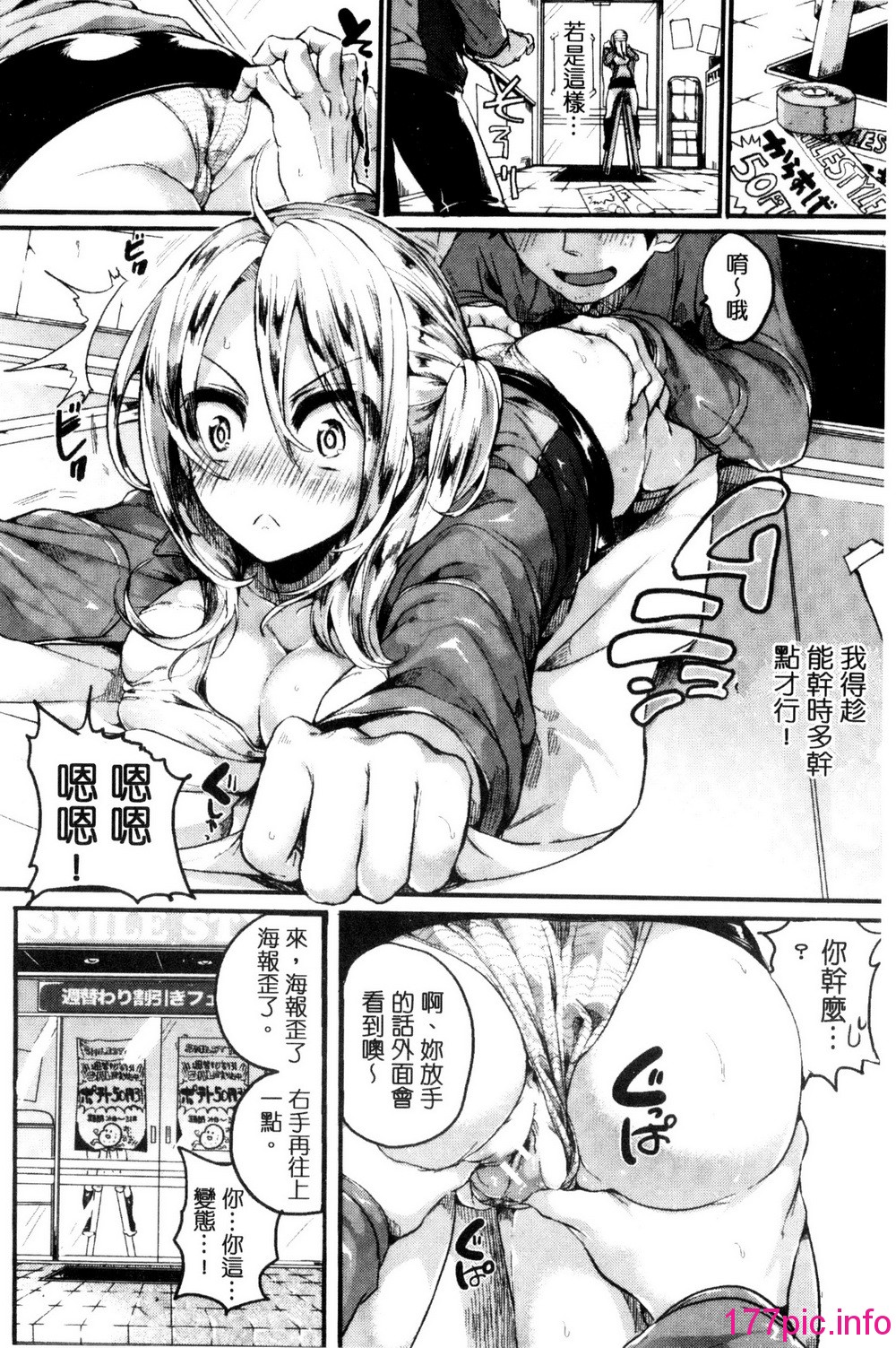 032