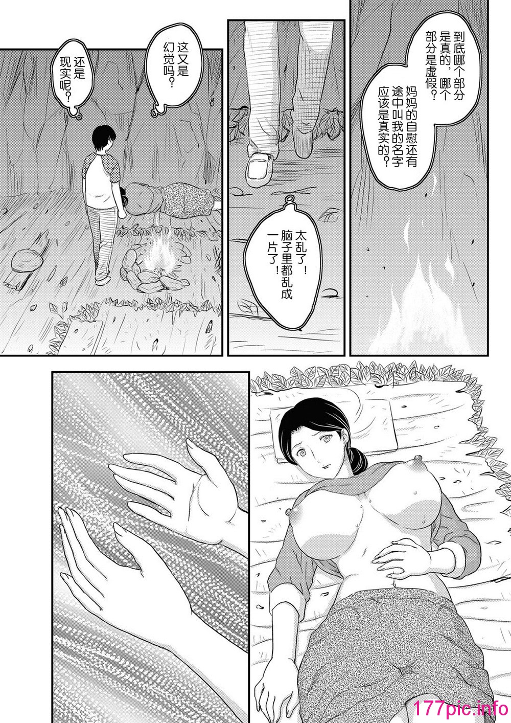 032