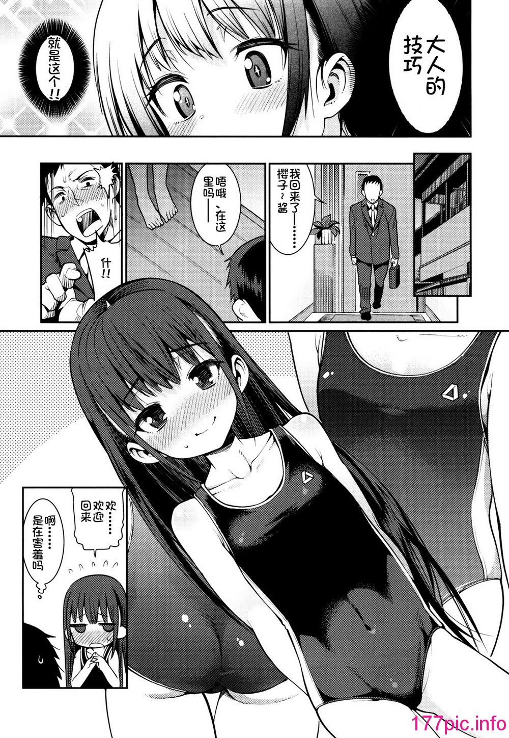 032