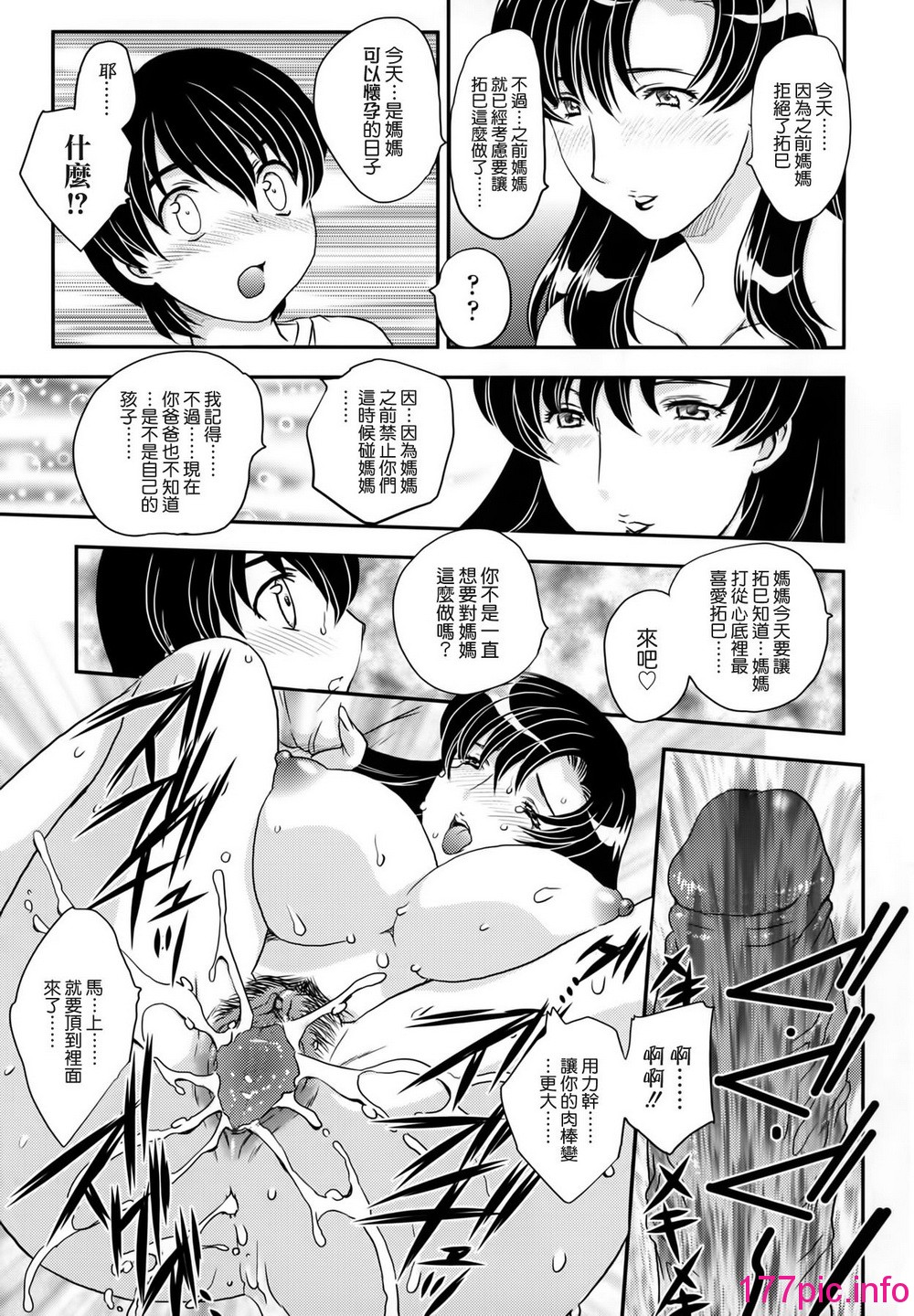 033