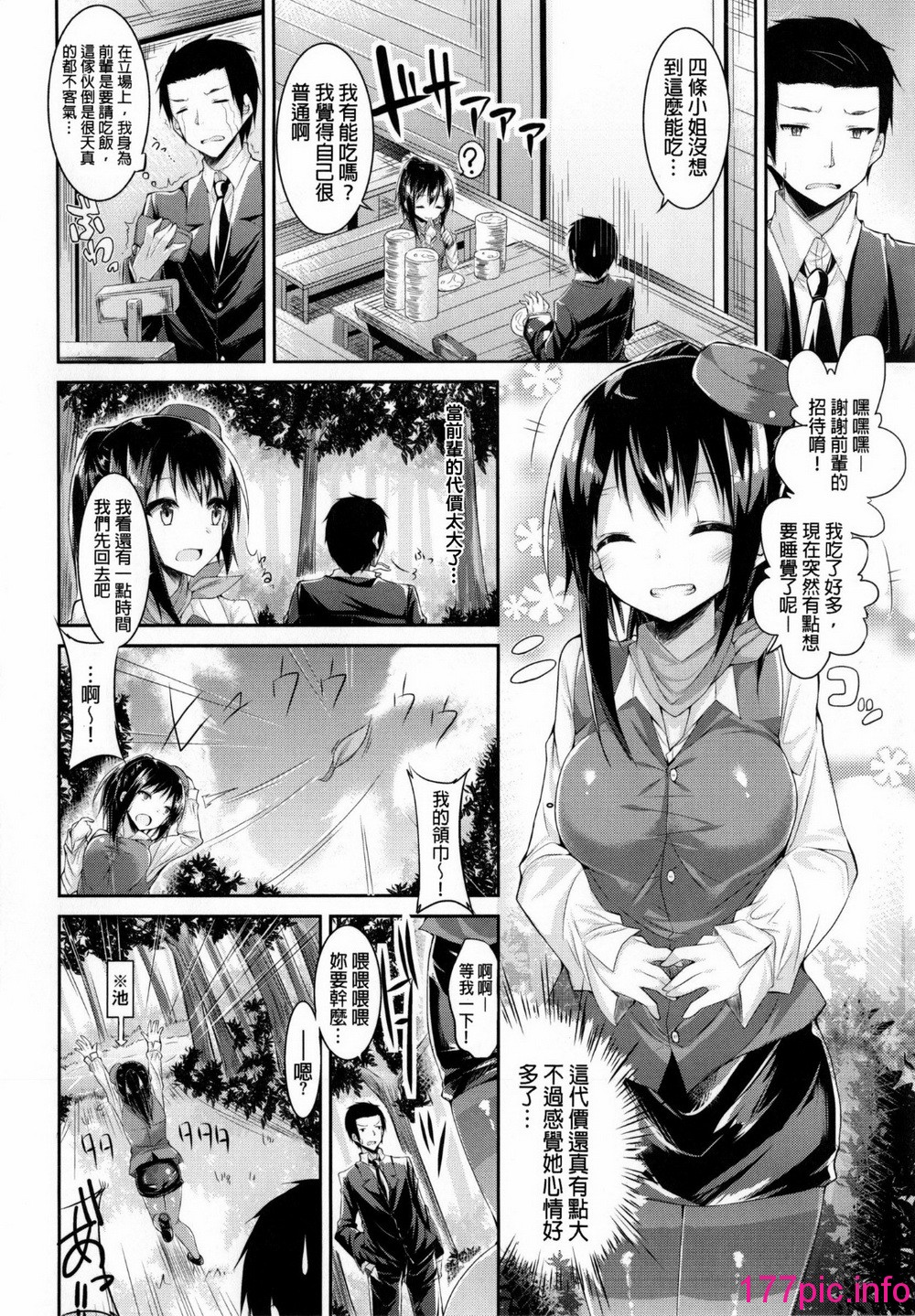 034