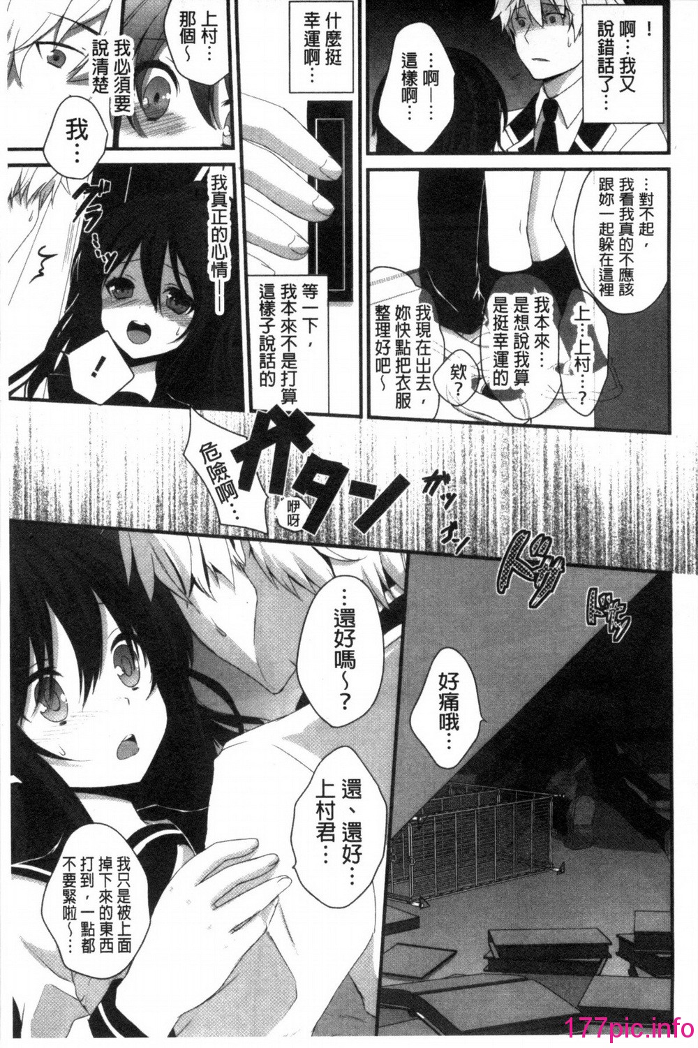 034