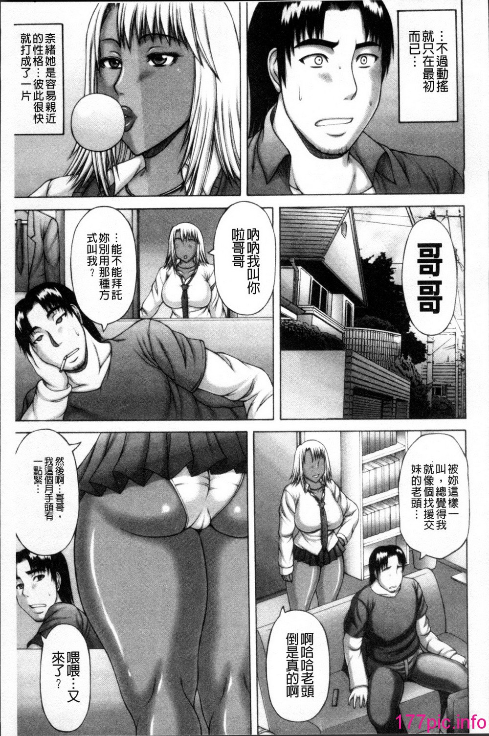 034