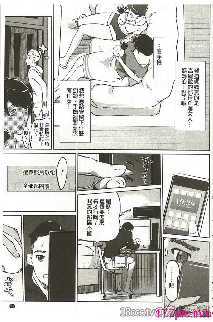 036