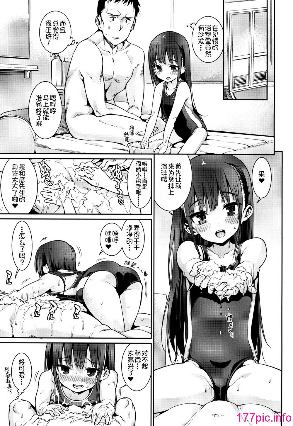 036