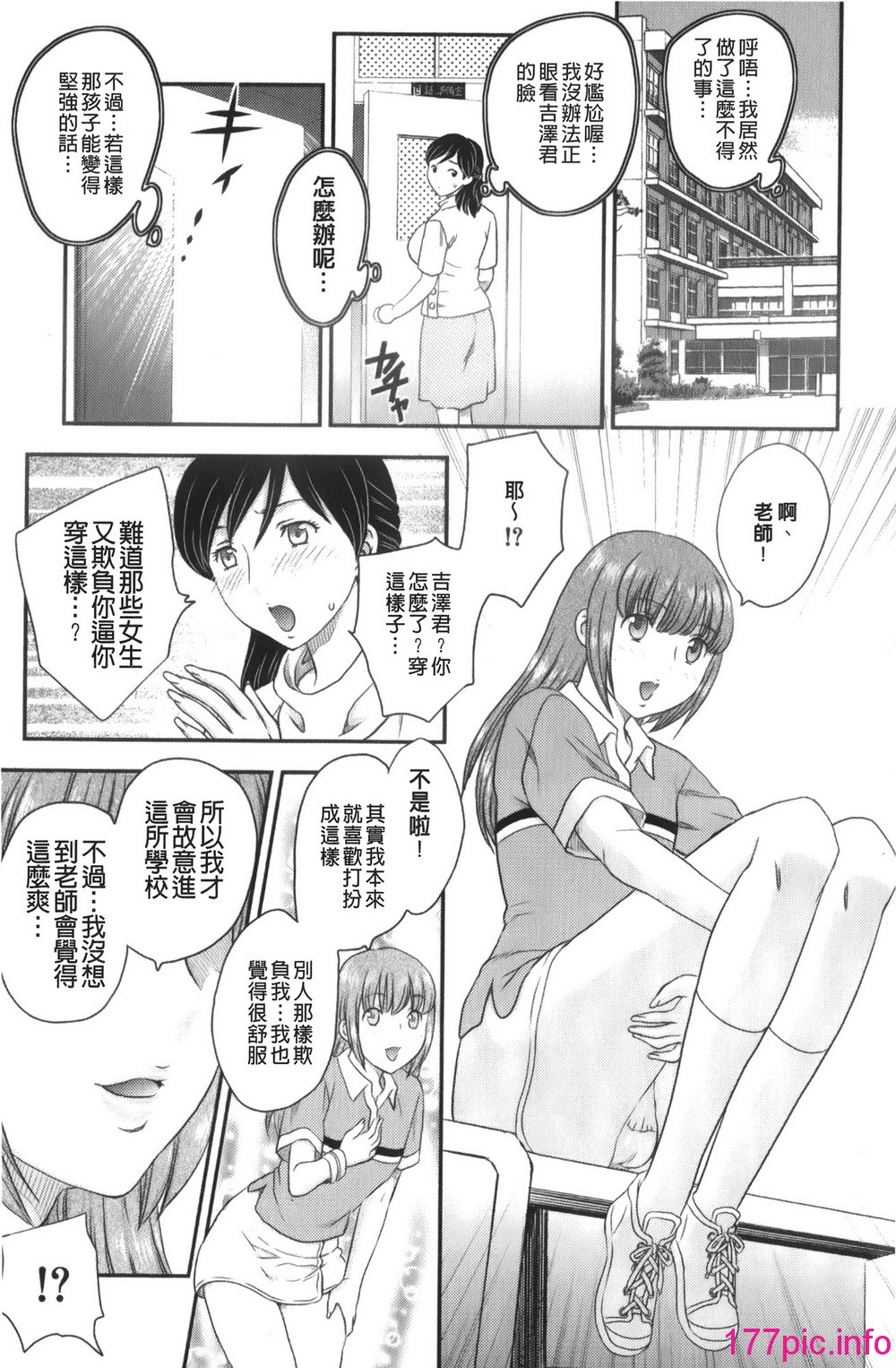 039