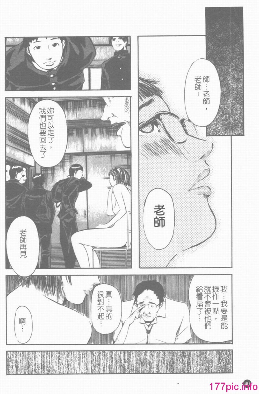 040