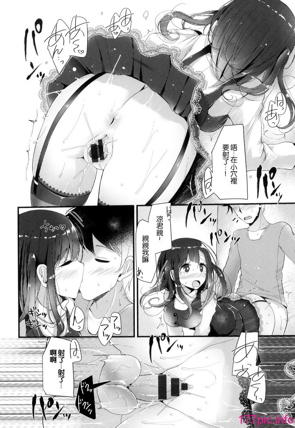 041