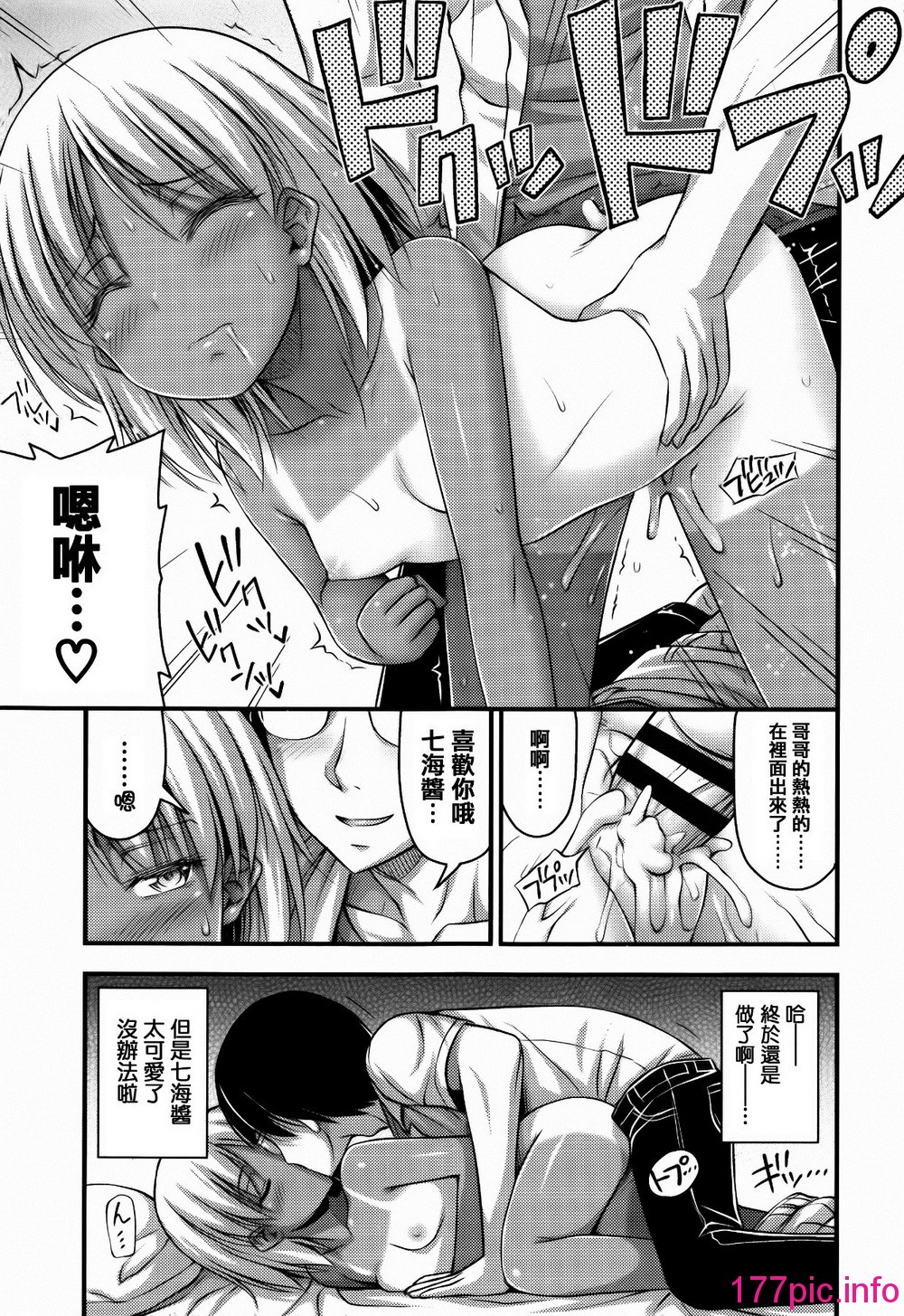 042