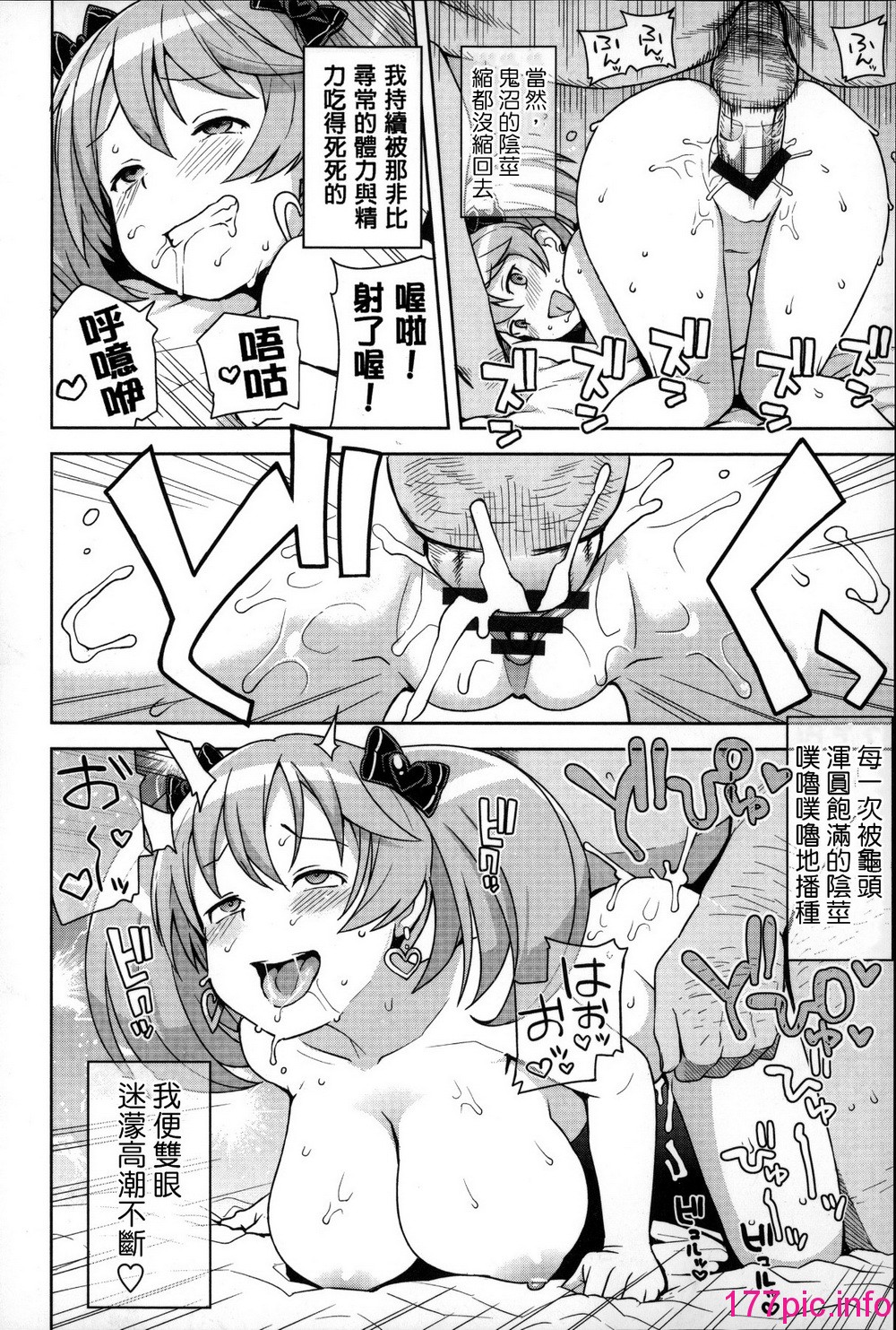 042