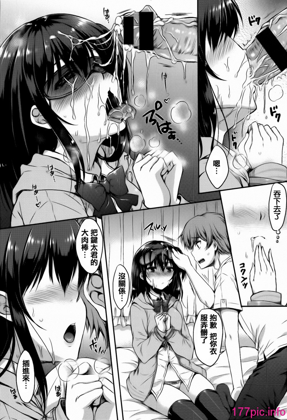 042