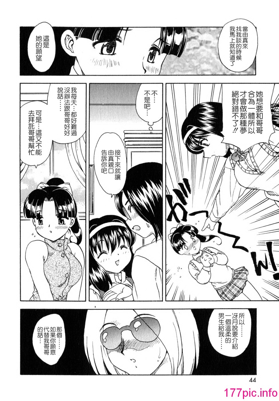 043