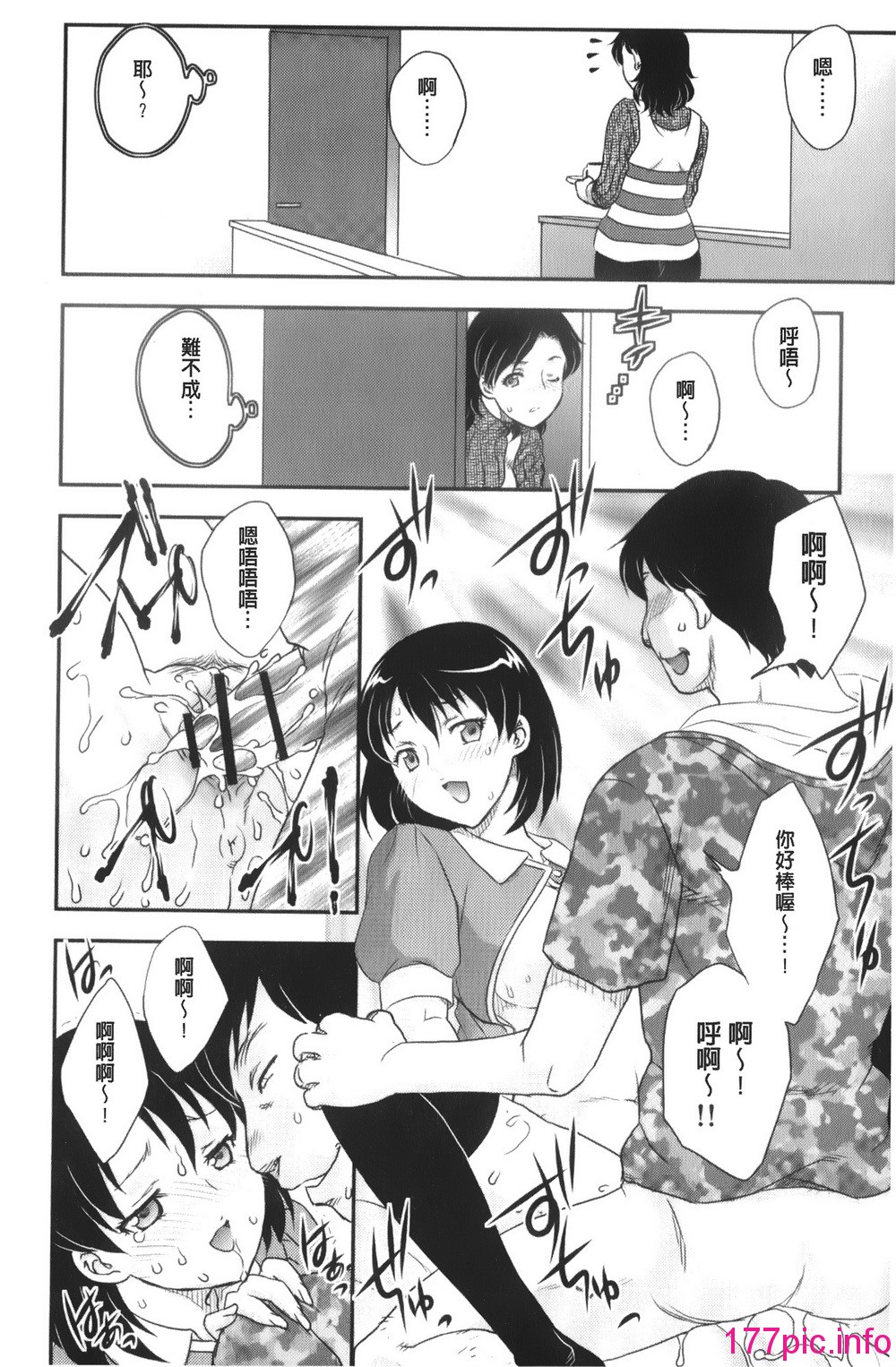 044