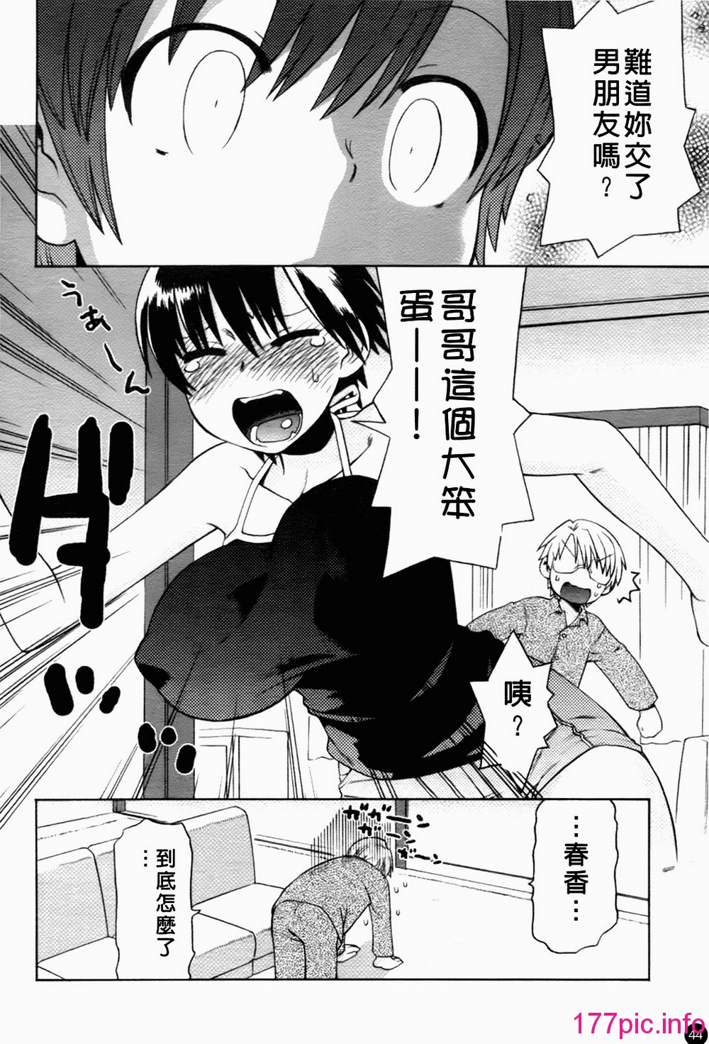 045