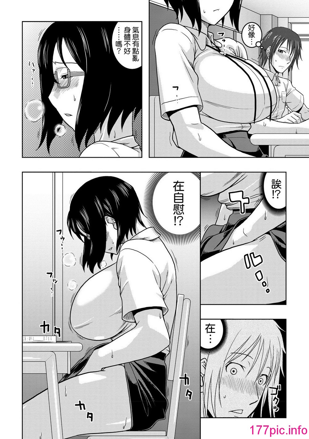 047