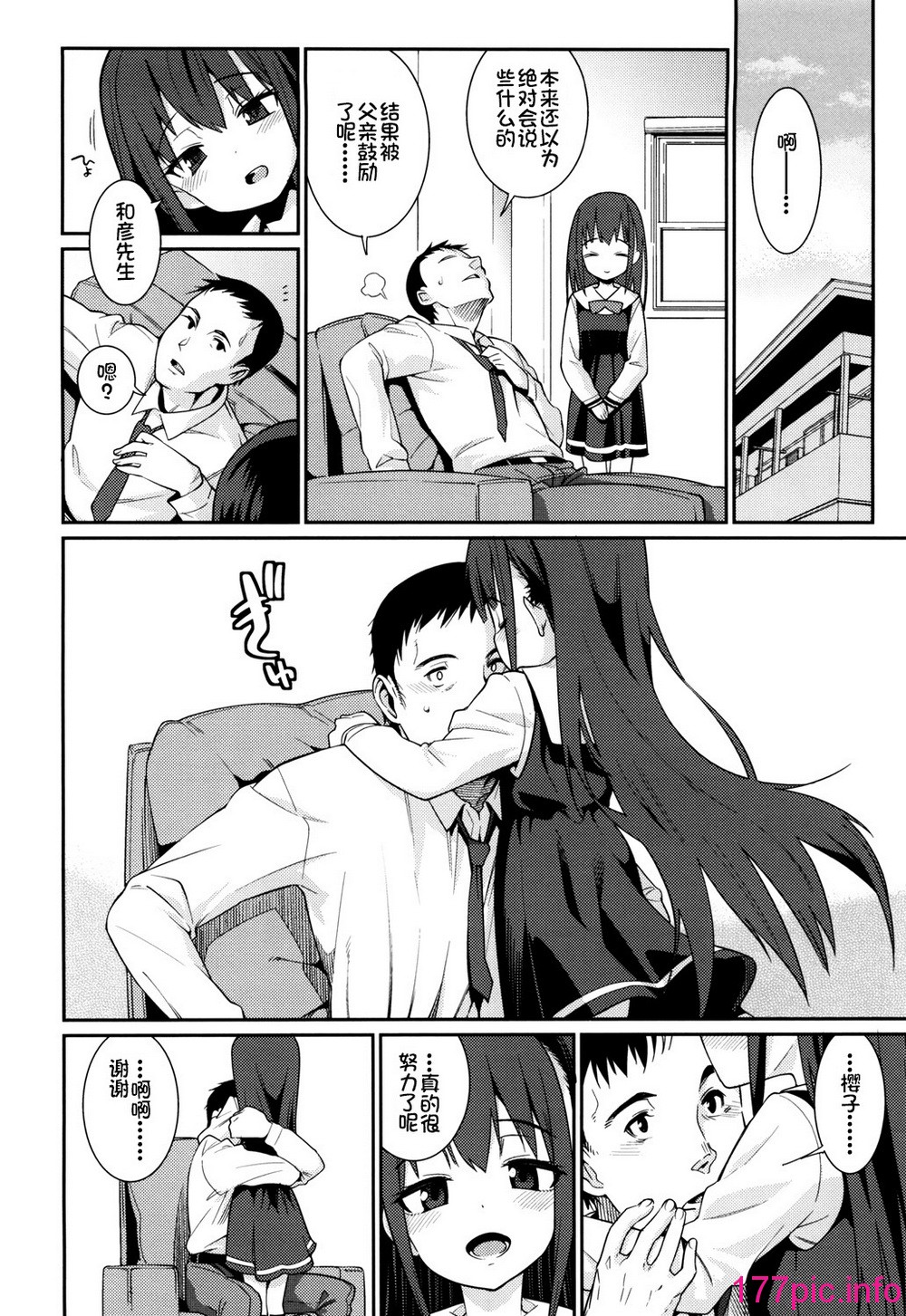 051