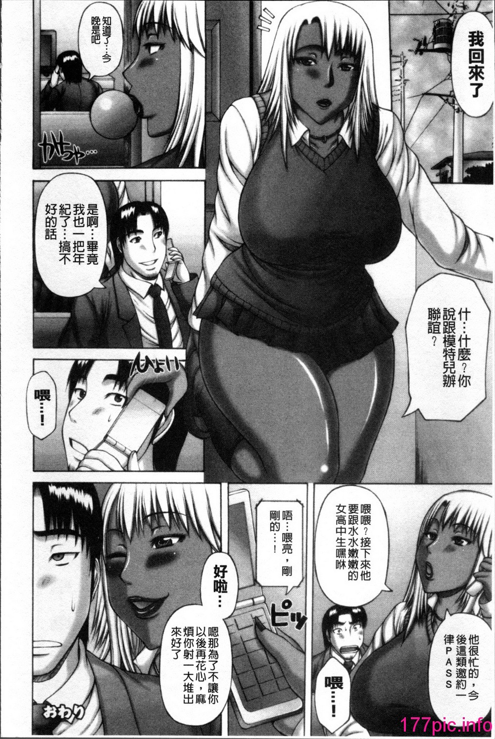 051