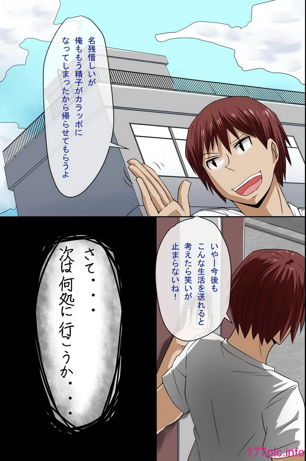 051