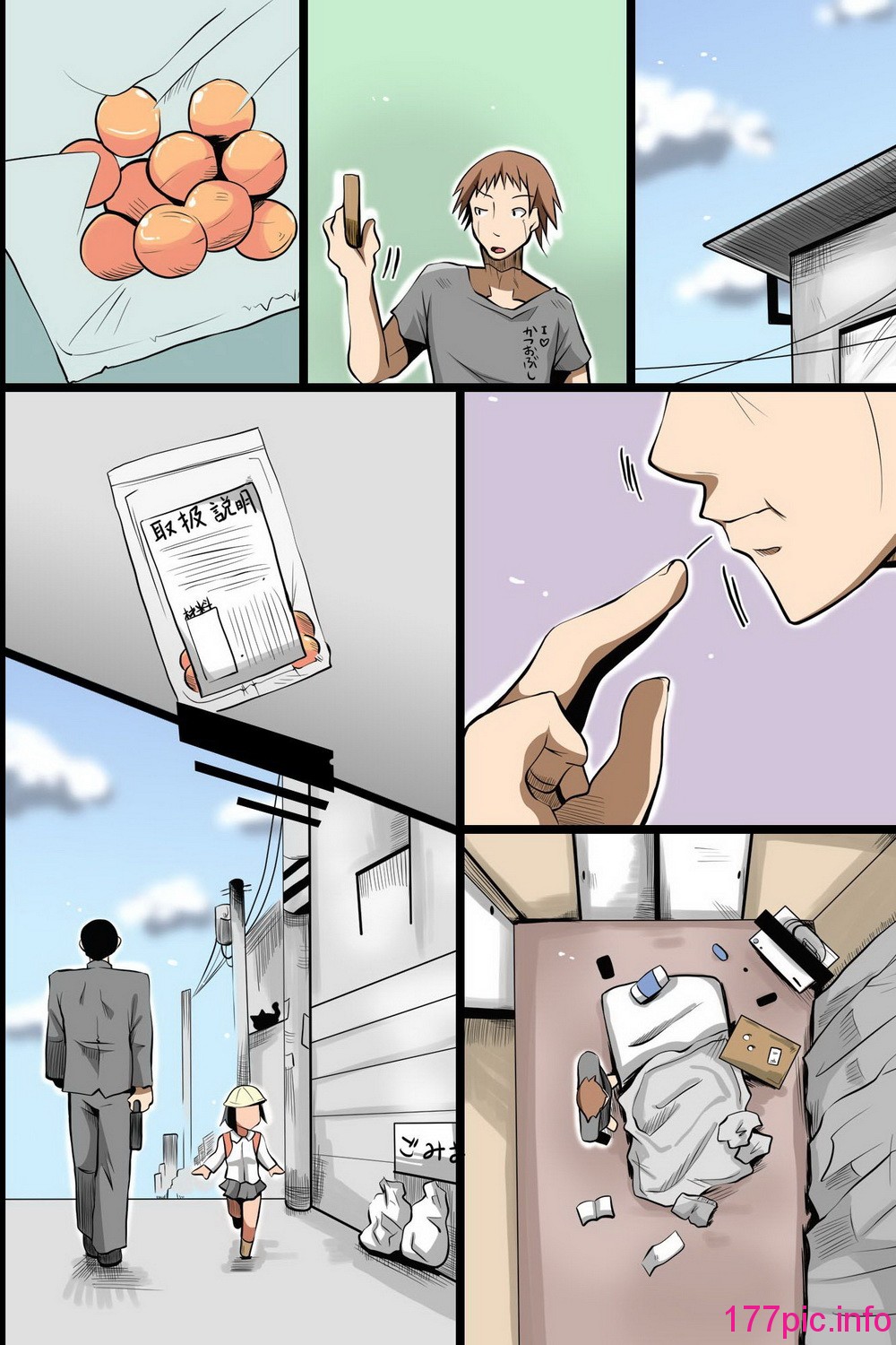 051