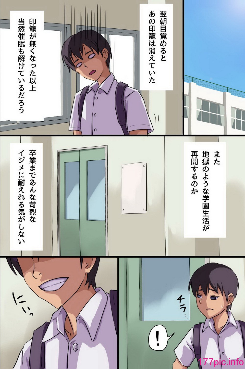 052