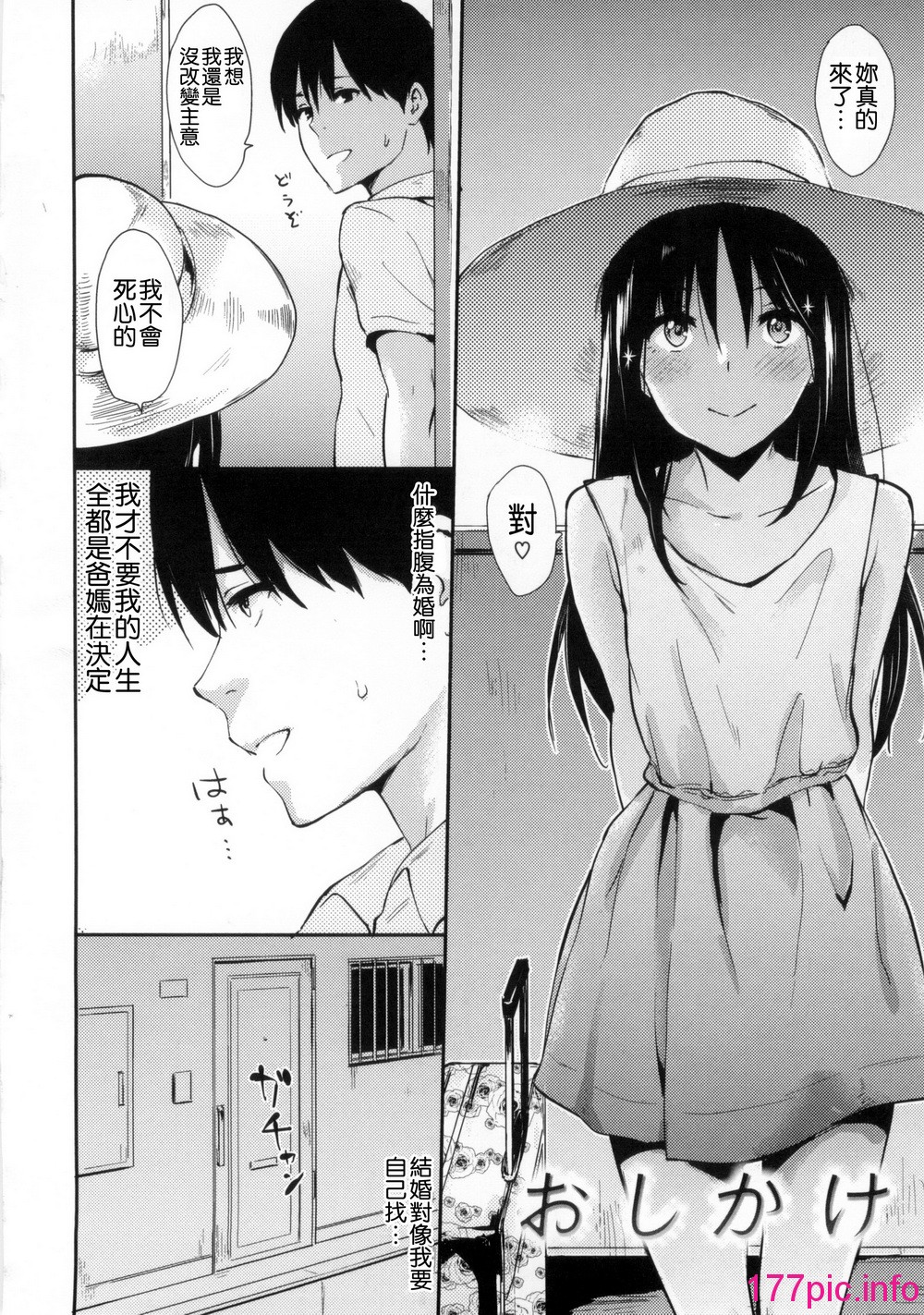053