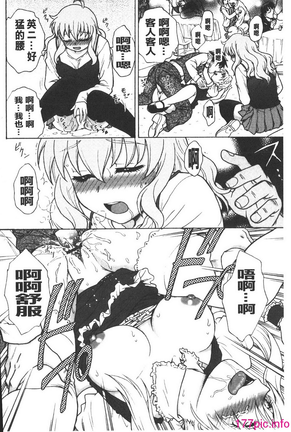 053