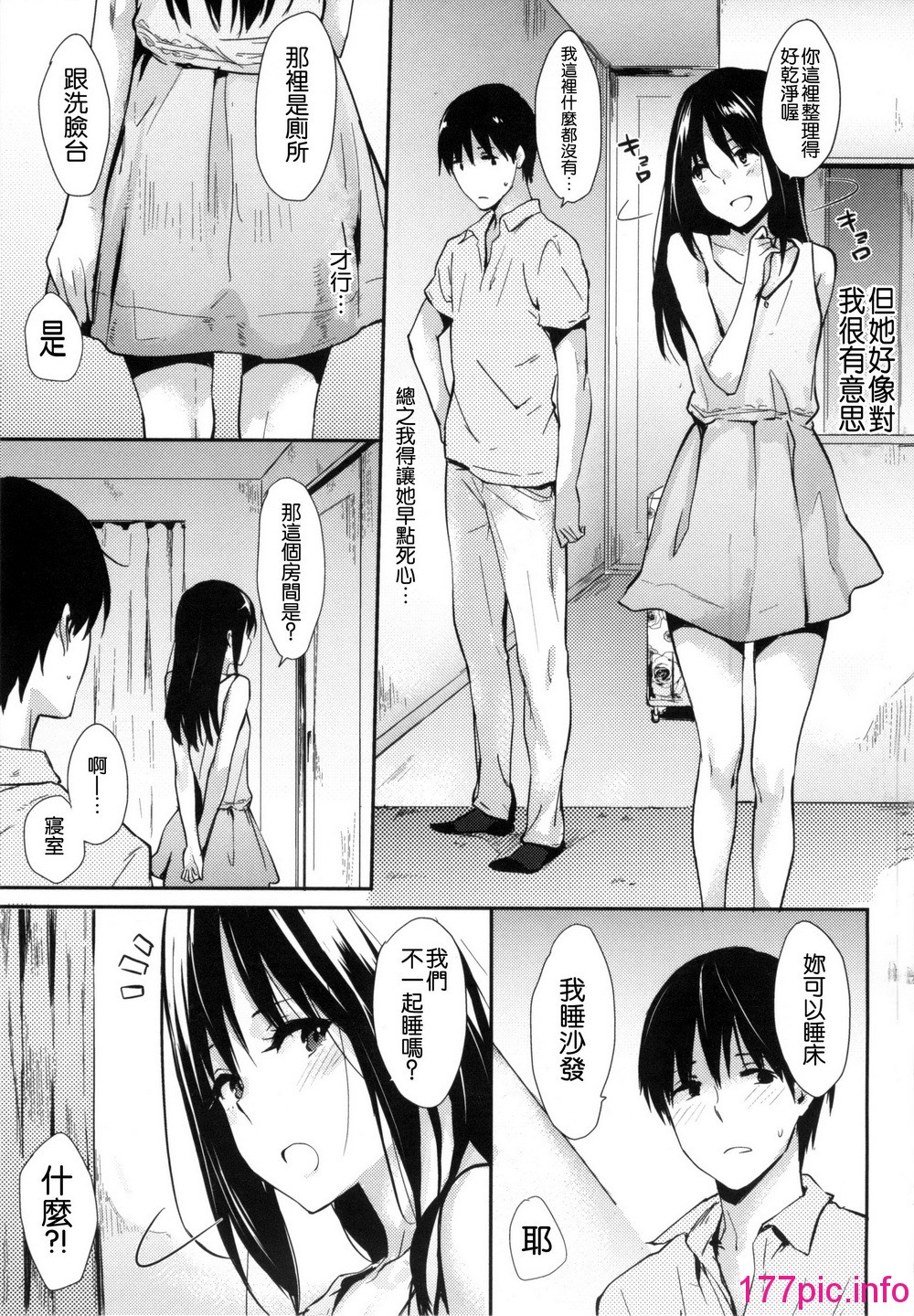 054