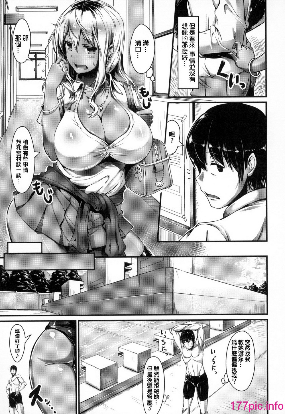 056