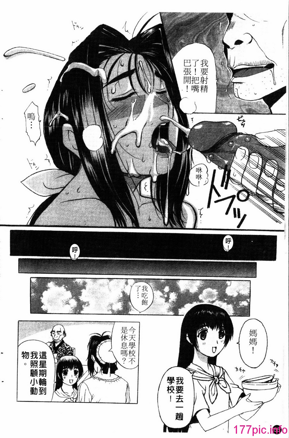 056