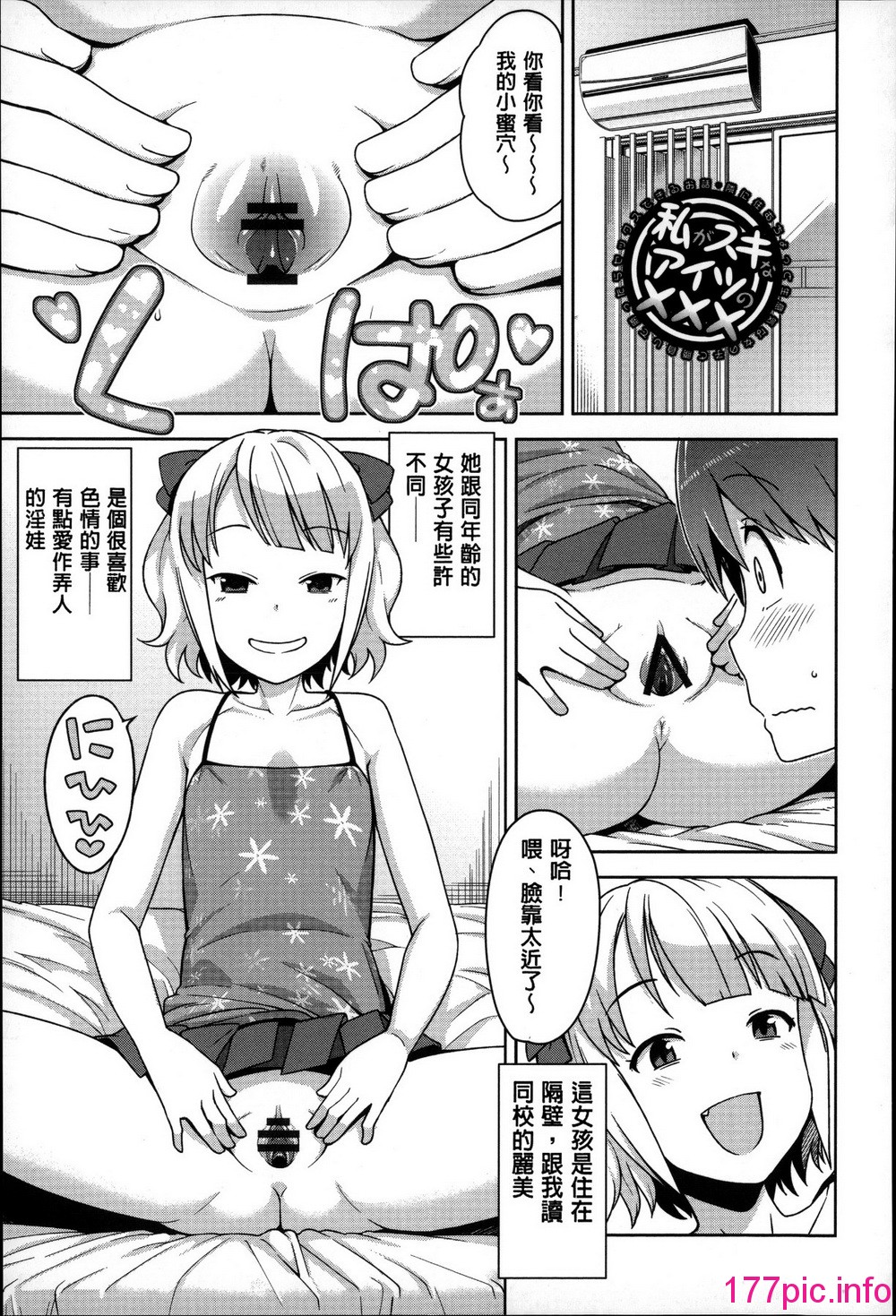 069