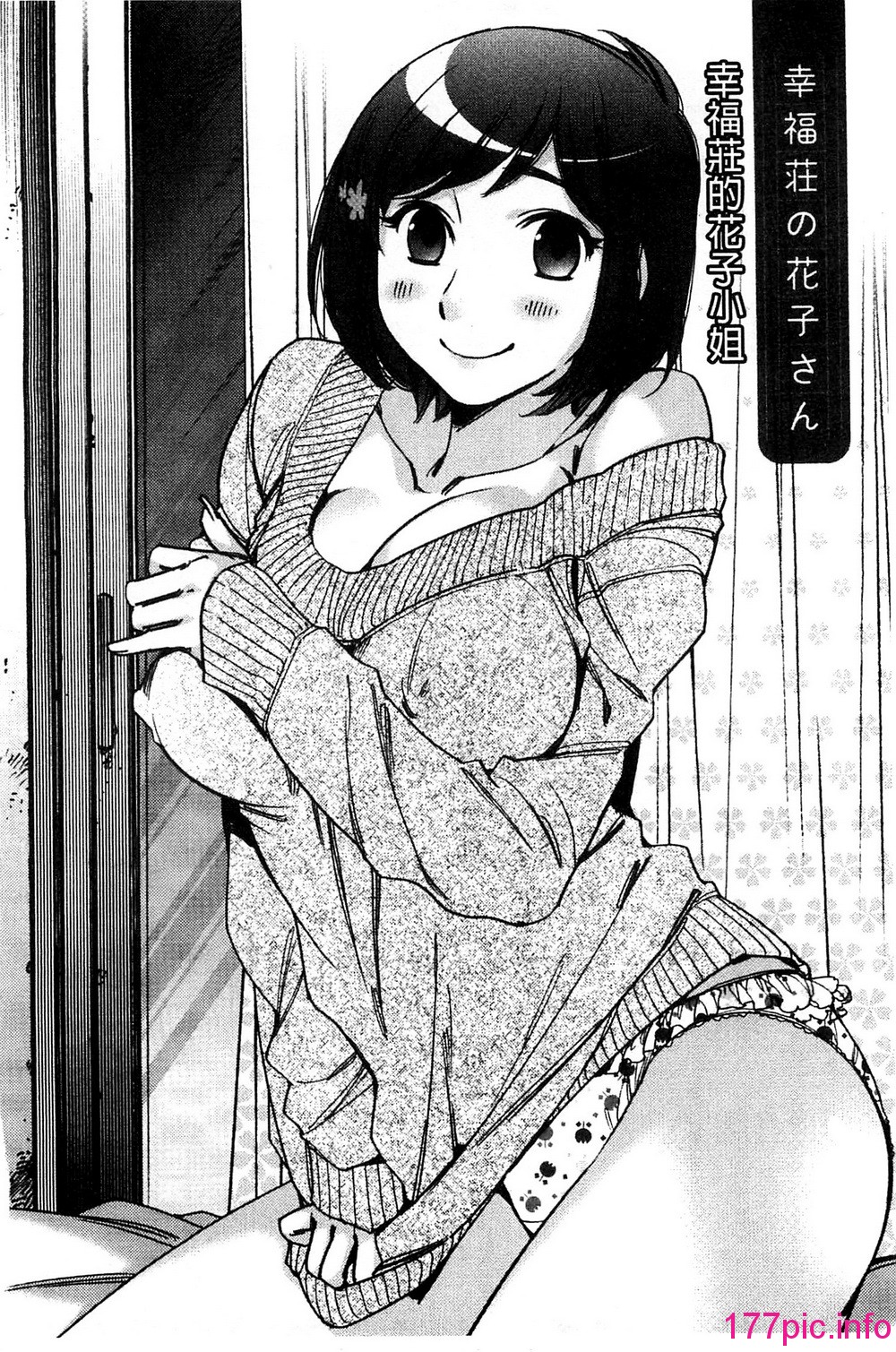 071