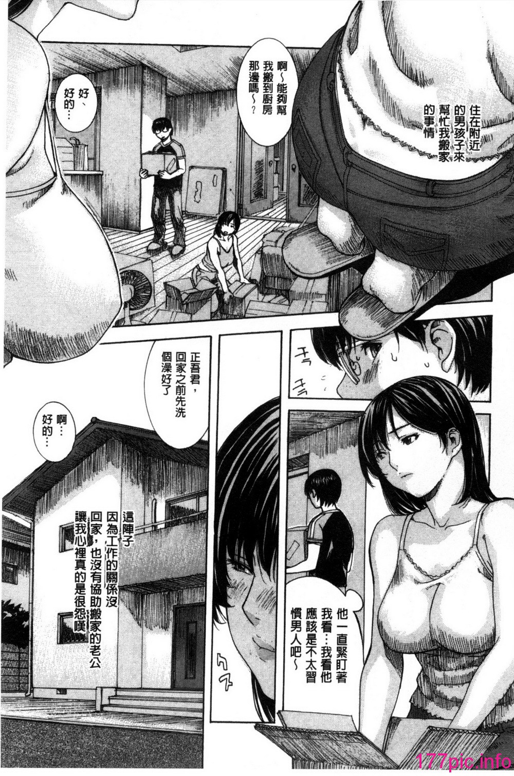 071