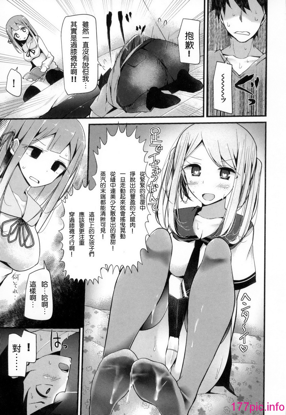 072