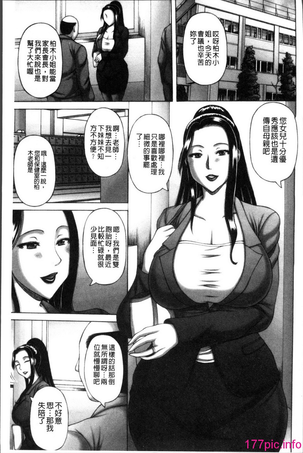 072