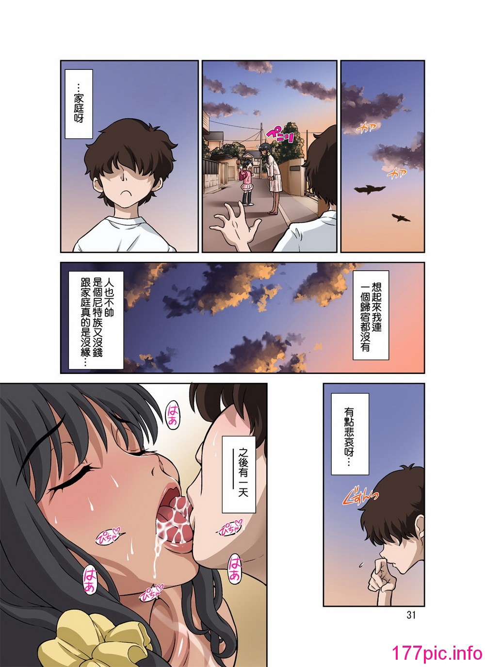 073