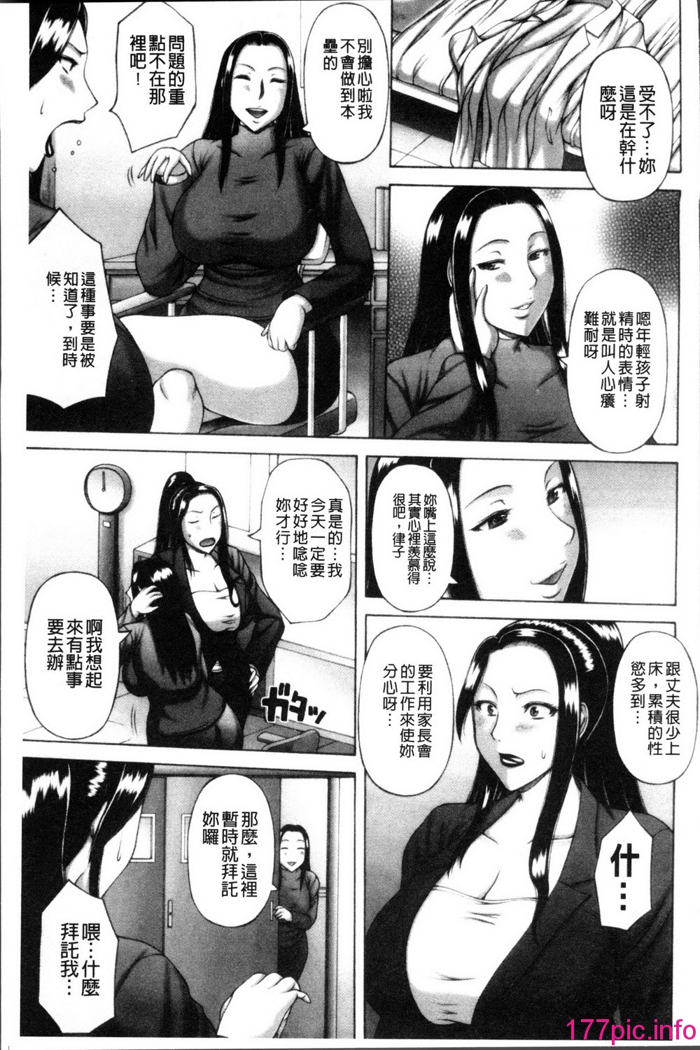 074