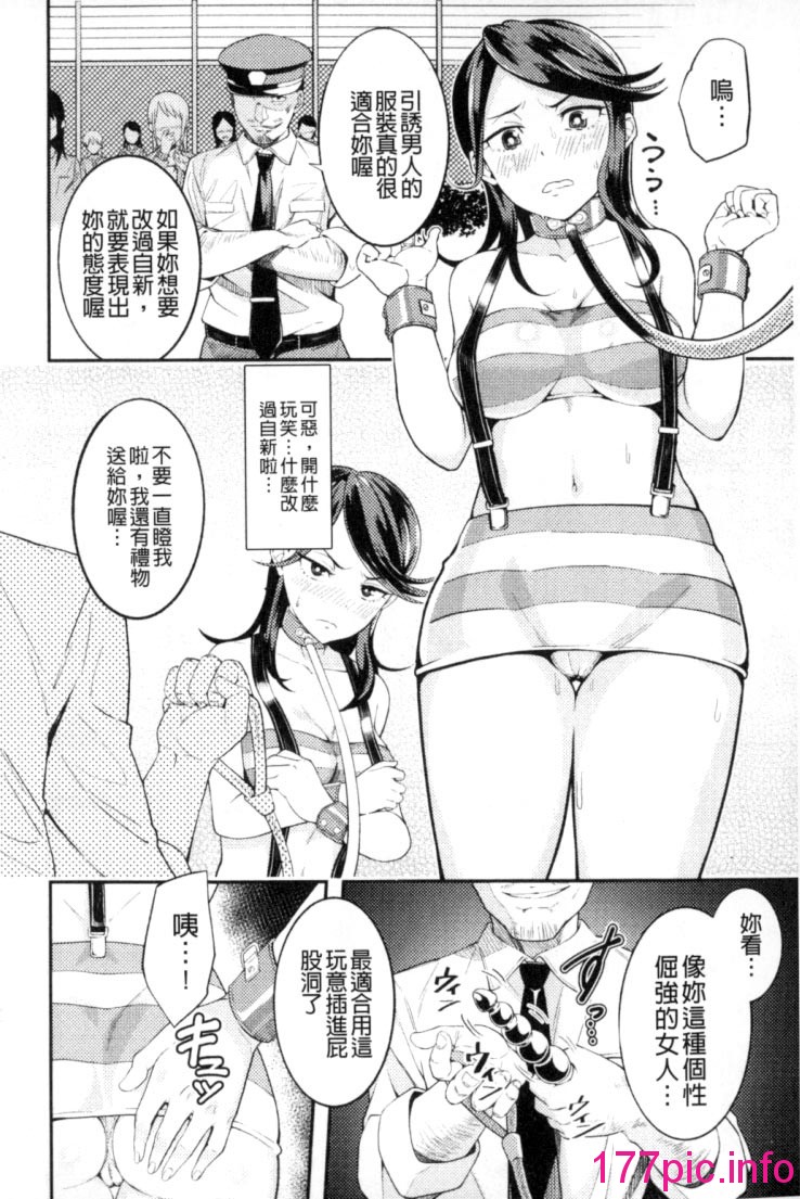 076
