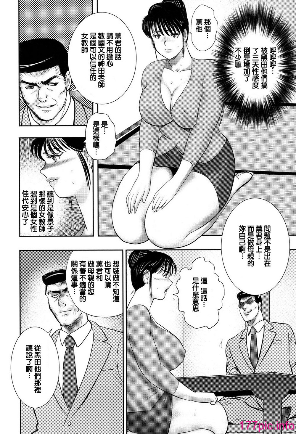 082