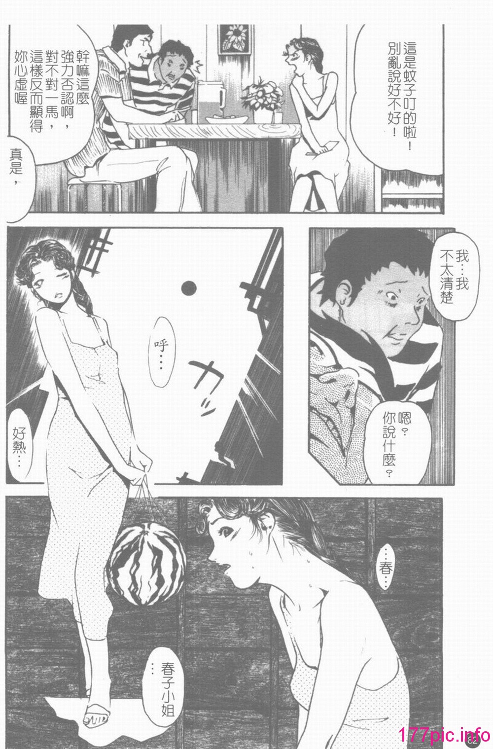 082