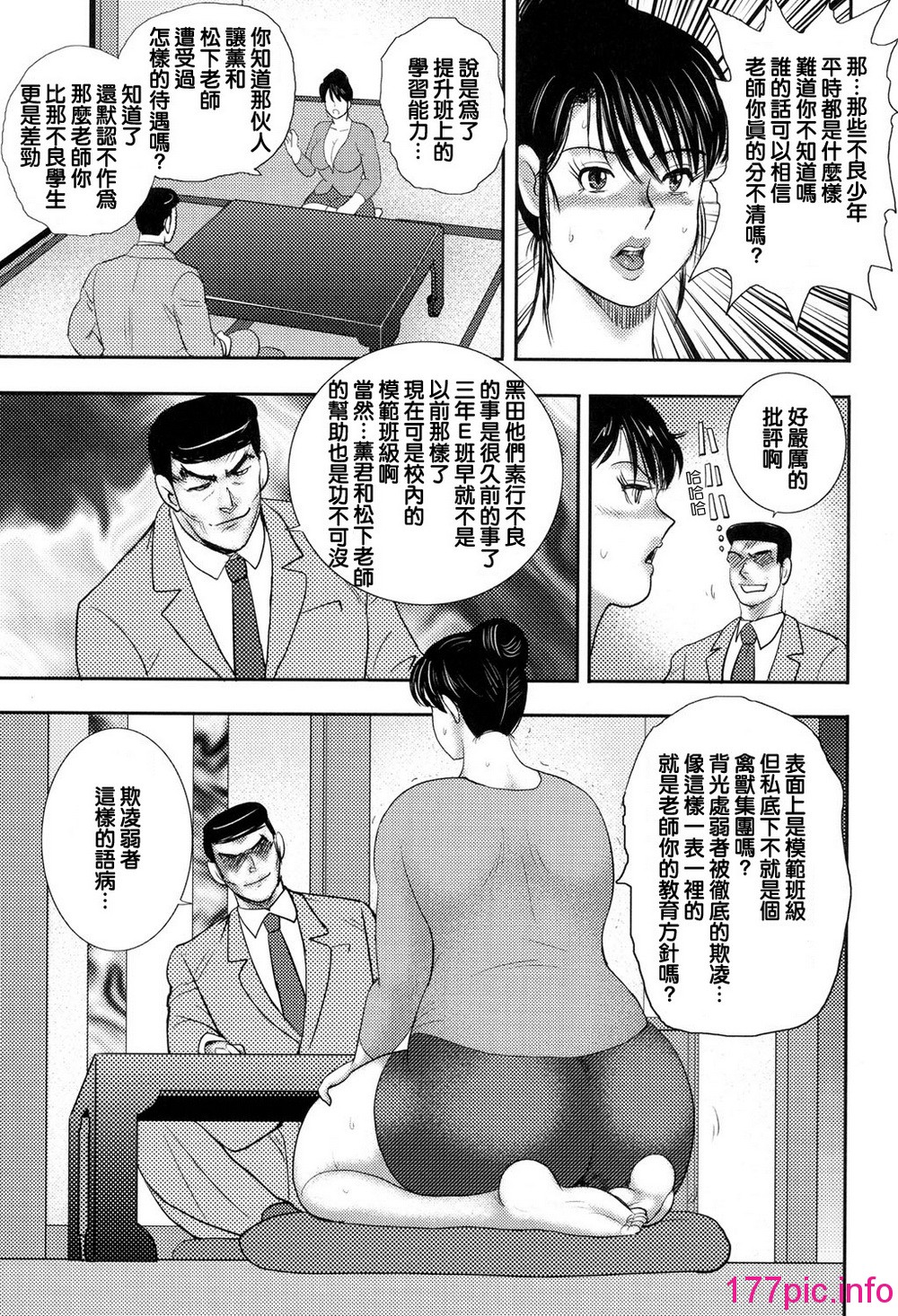 083