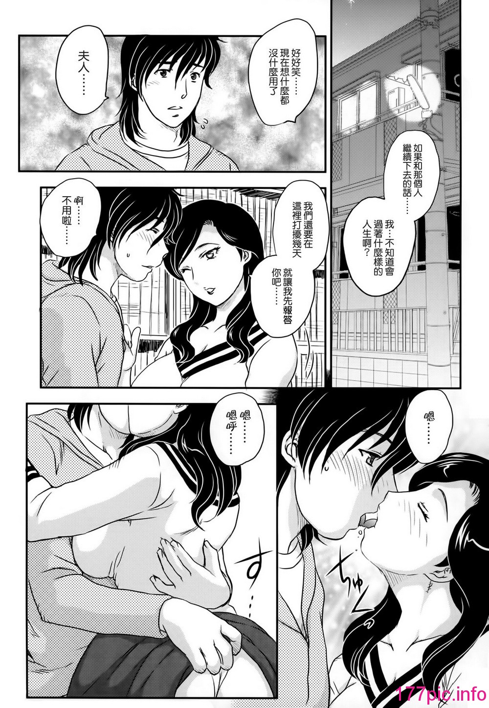 087