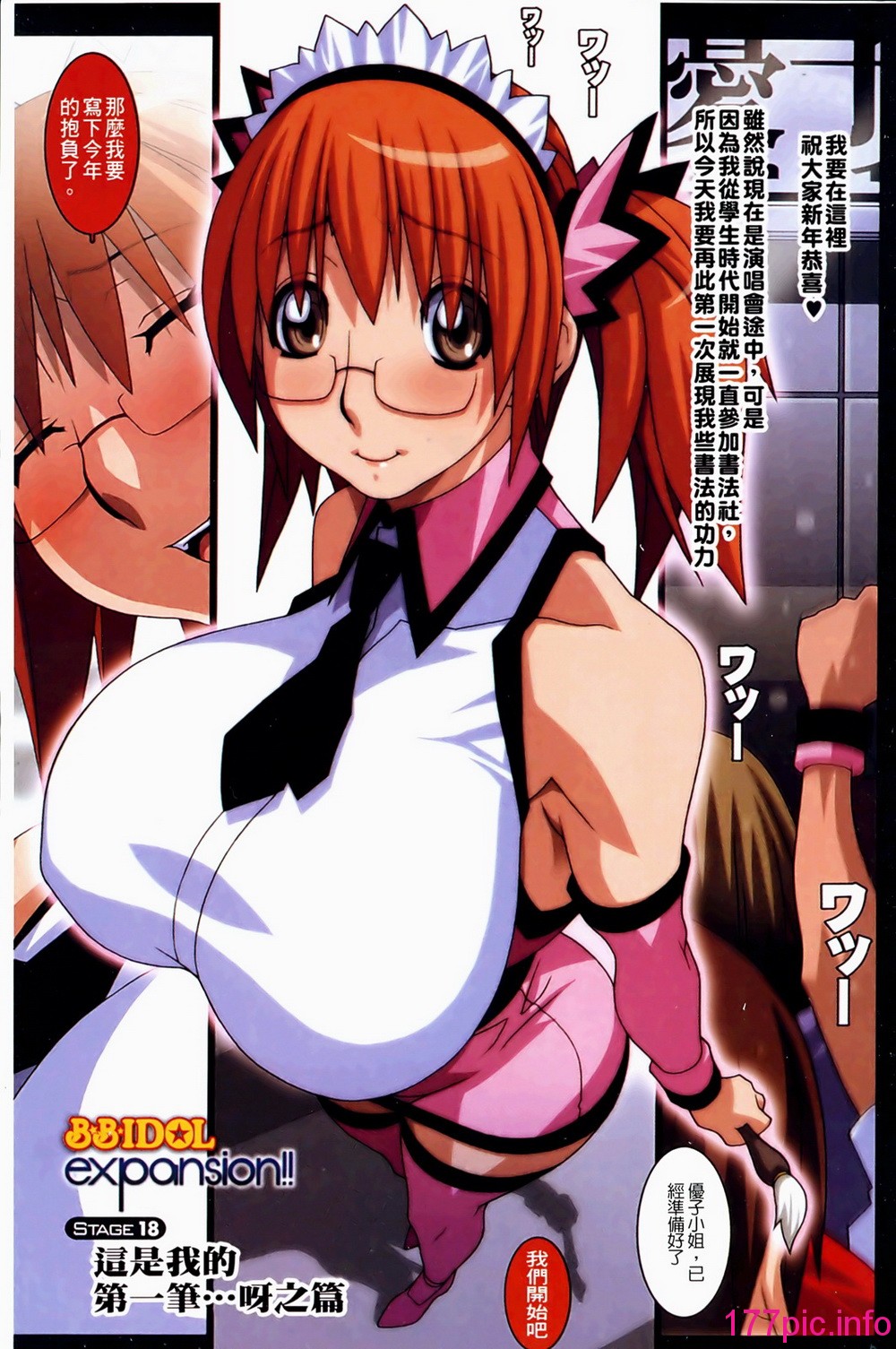 090