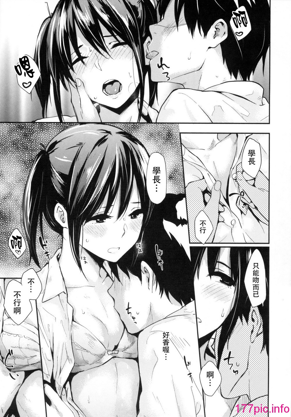 090