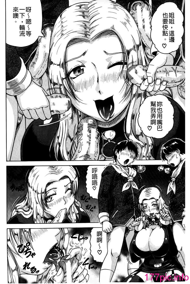 092