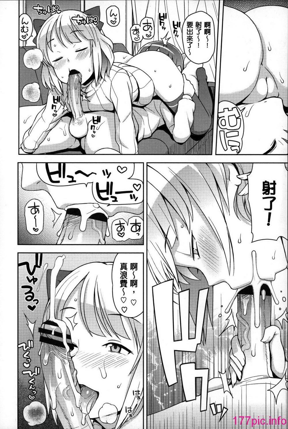 092