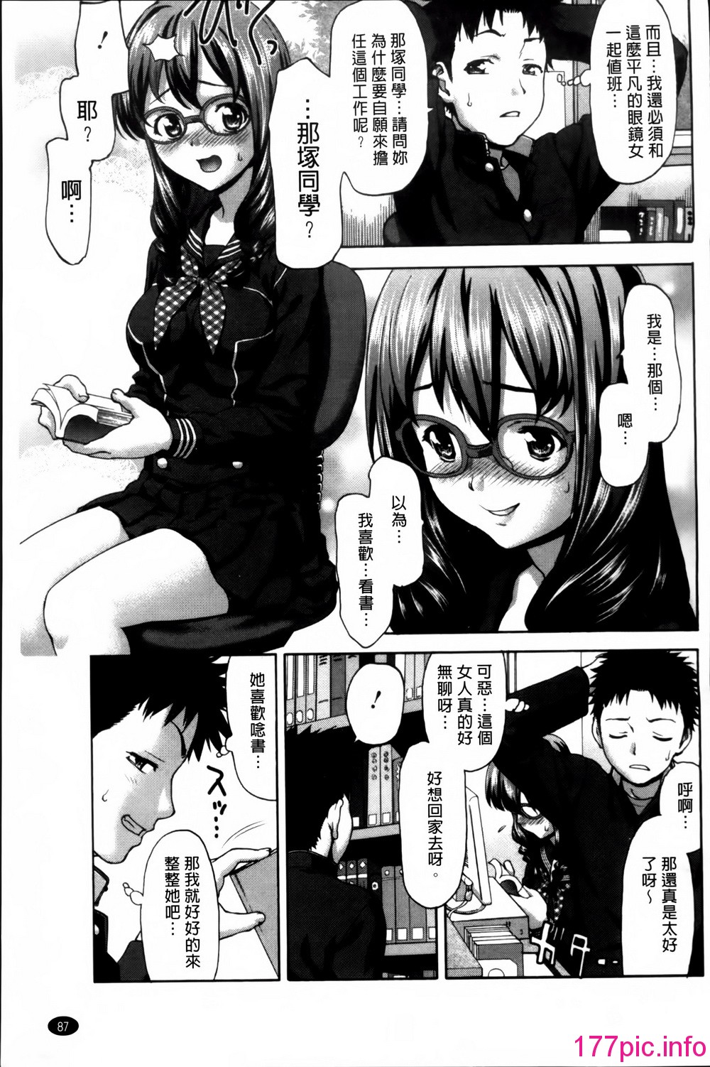 095