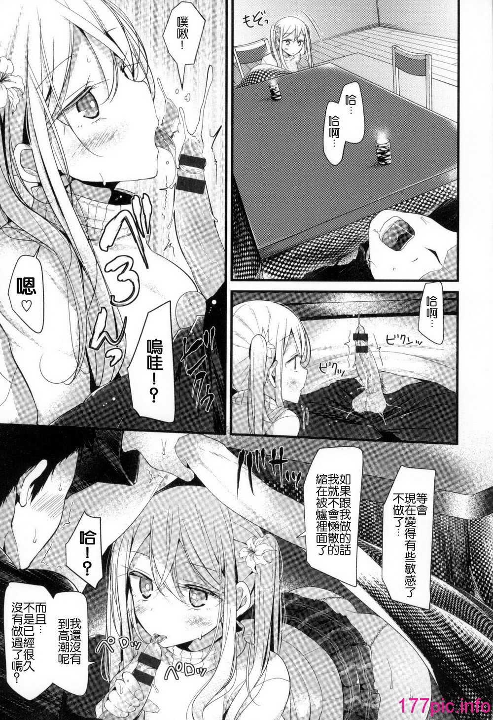 096