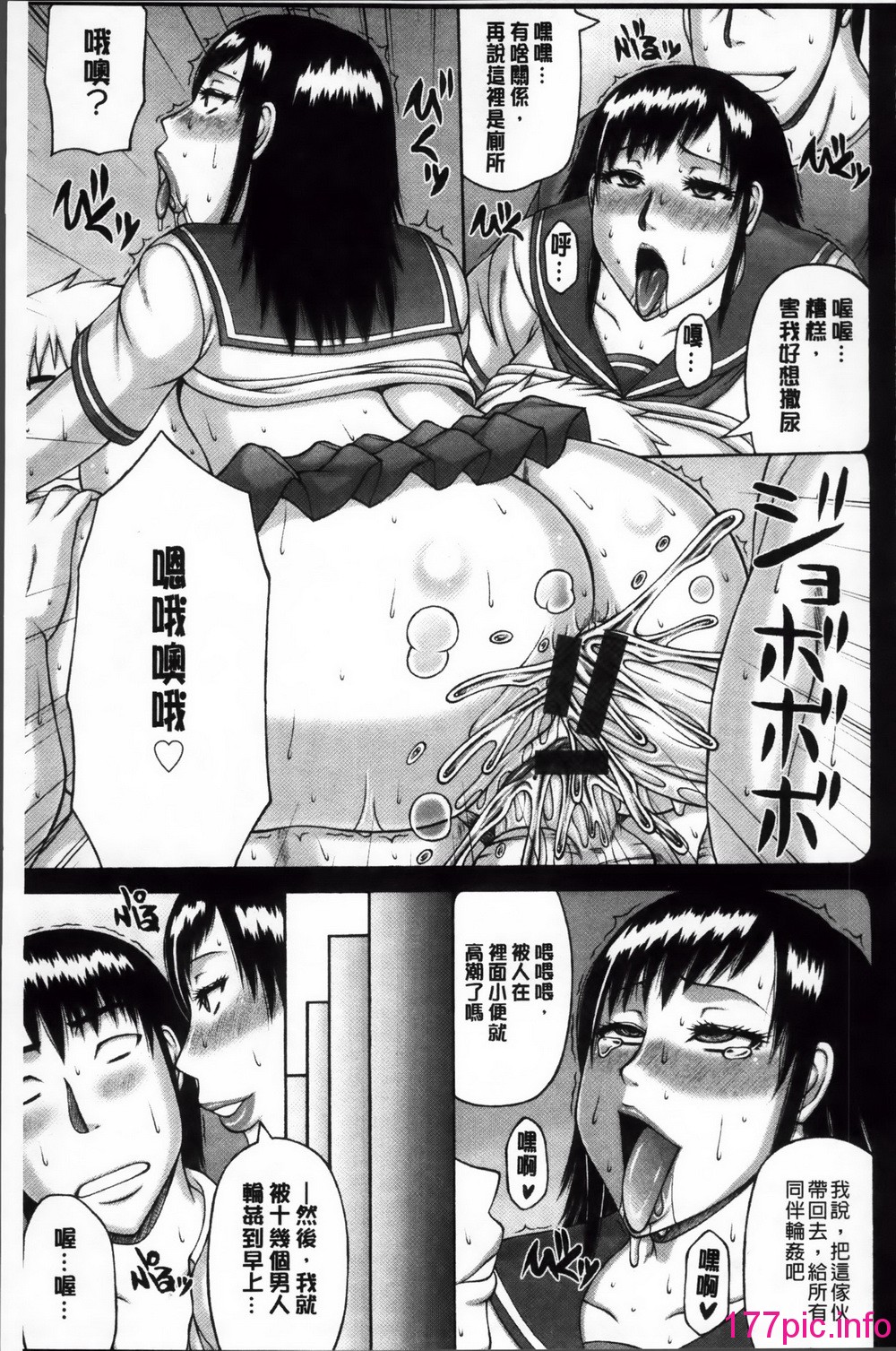 096